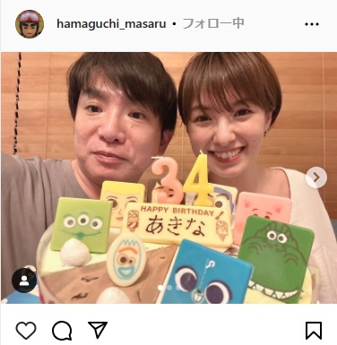 よゐこ濱口優のインスタグラムから