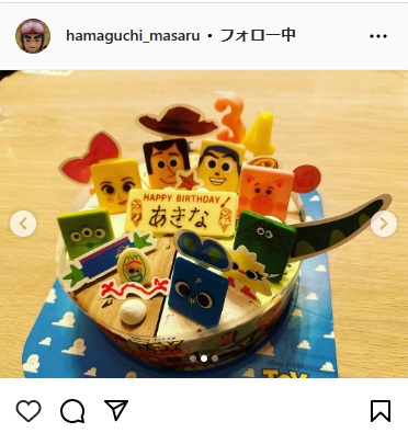 よゐこ濱口優のインスタグラムから