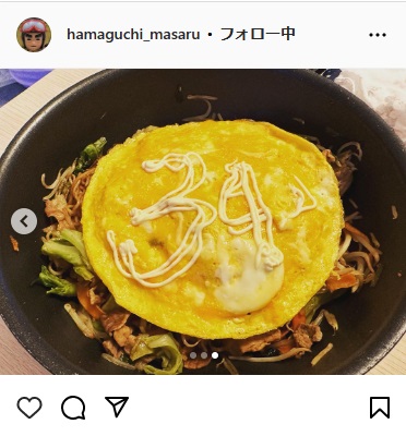 よゐこ濱口優のインスタグラムから