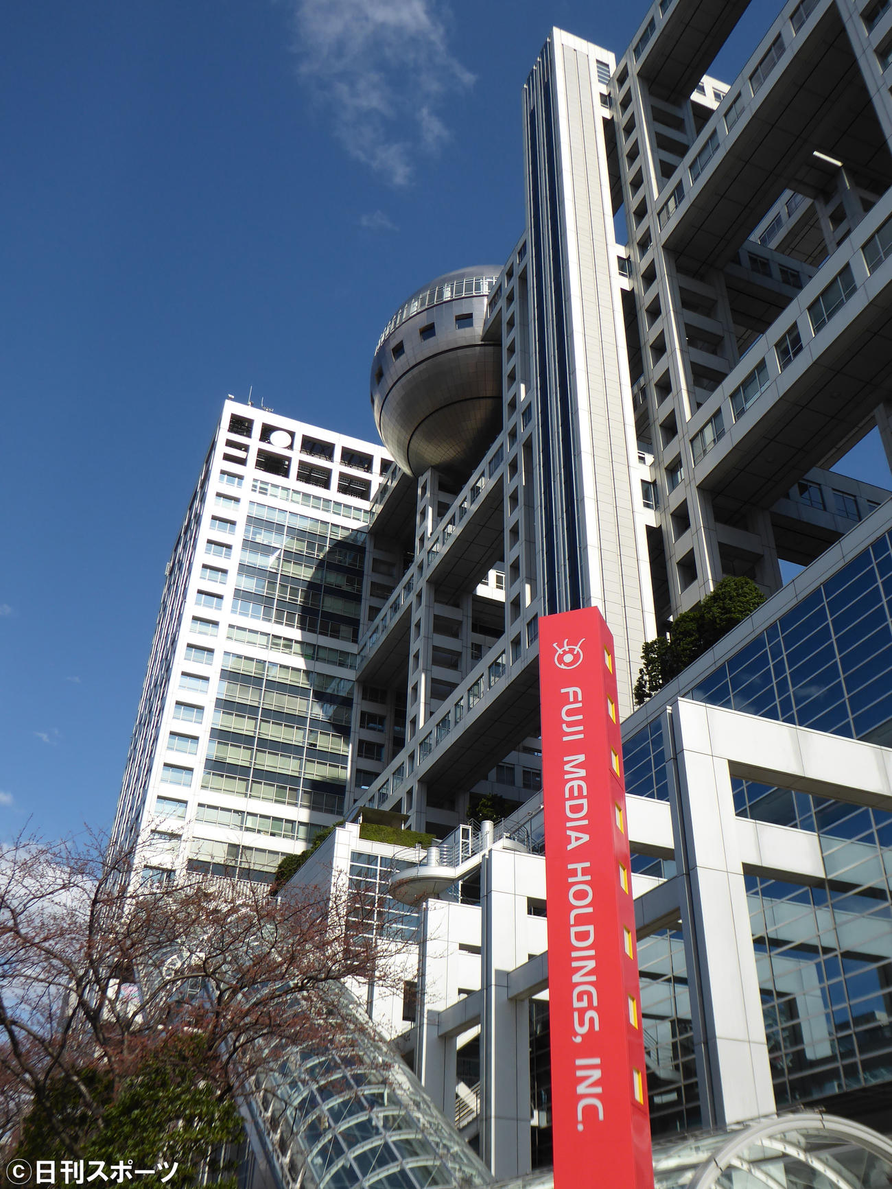 東京・台場のフジテレビ