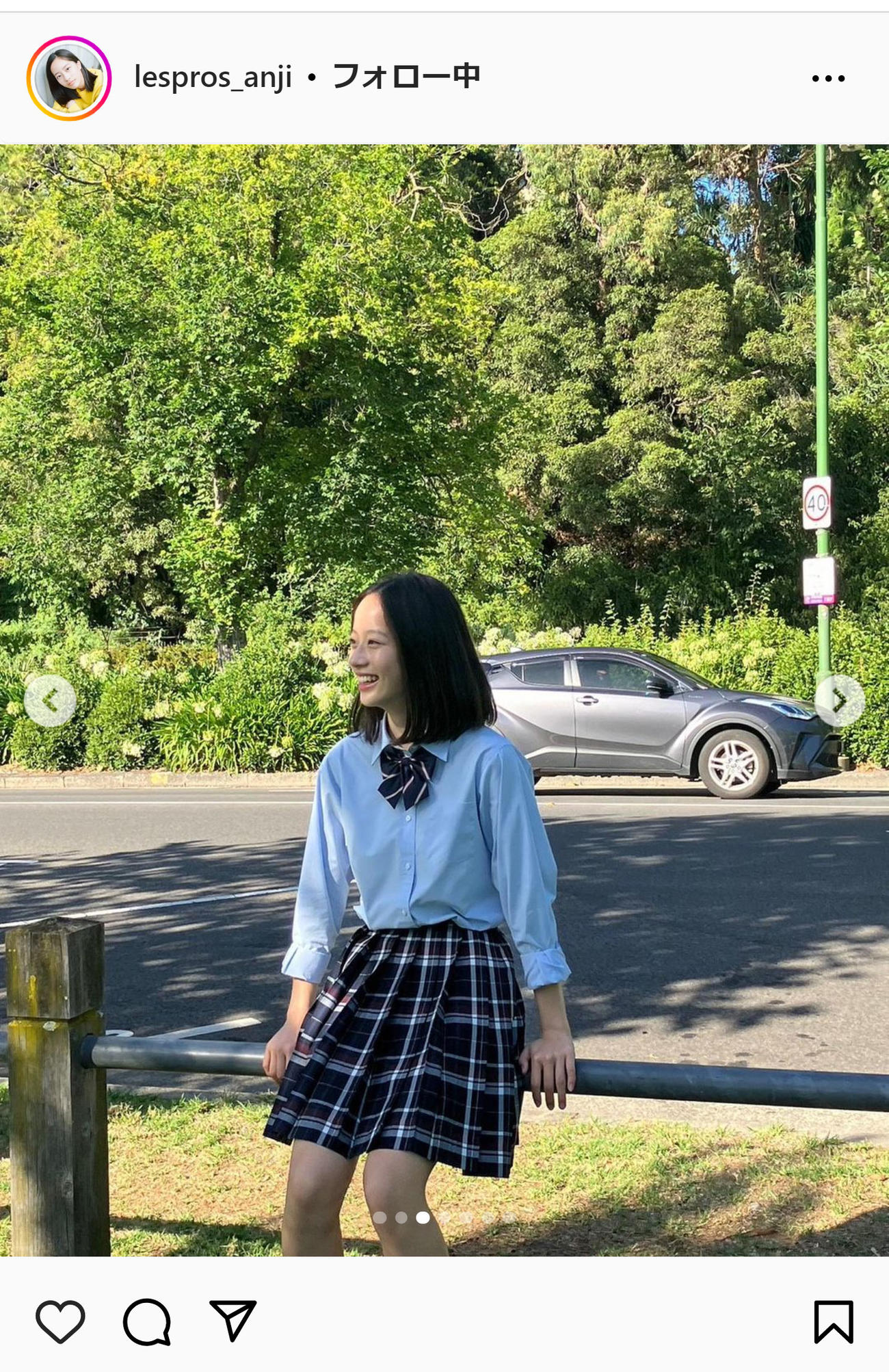 池端杏慈のインスタグラムから