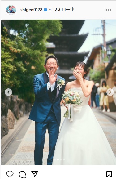 サバンナ高橋茂雄のインスタグラムから