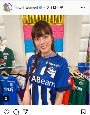 三谷紬アナウンサーのインスタグラムから