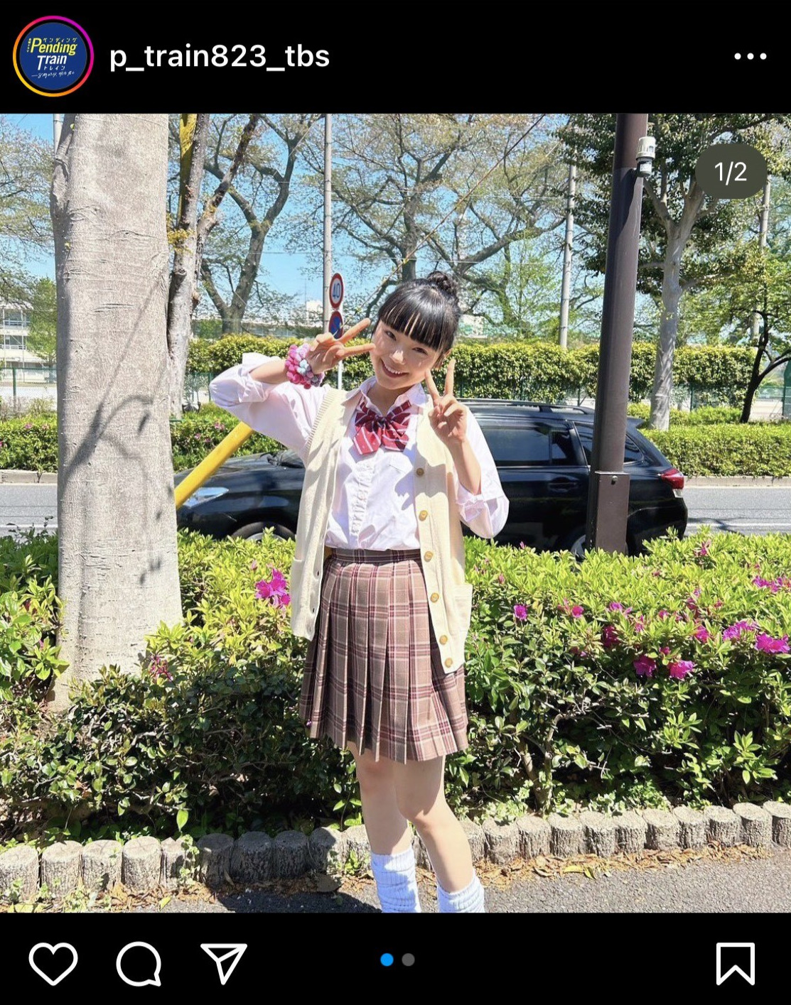 古川琴音が制服姿オフショット公開、カーディガンにルーズソックスでダブルピース - ドラマ写真ニュース : 日刊スポーツ