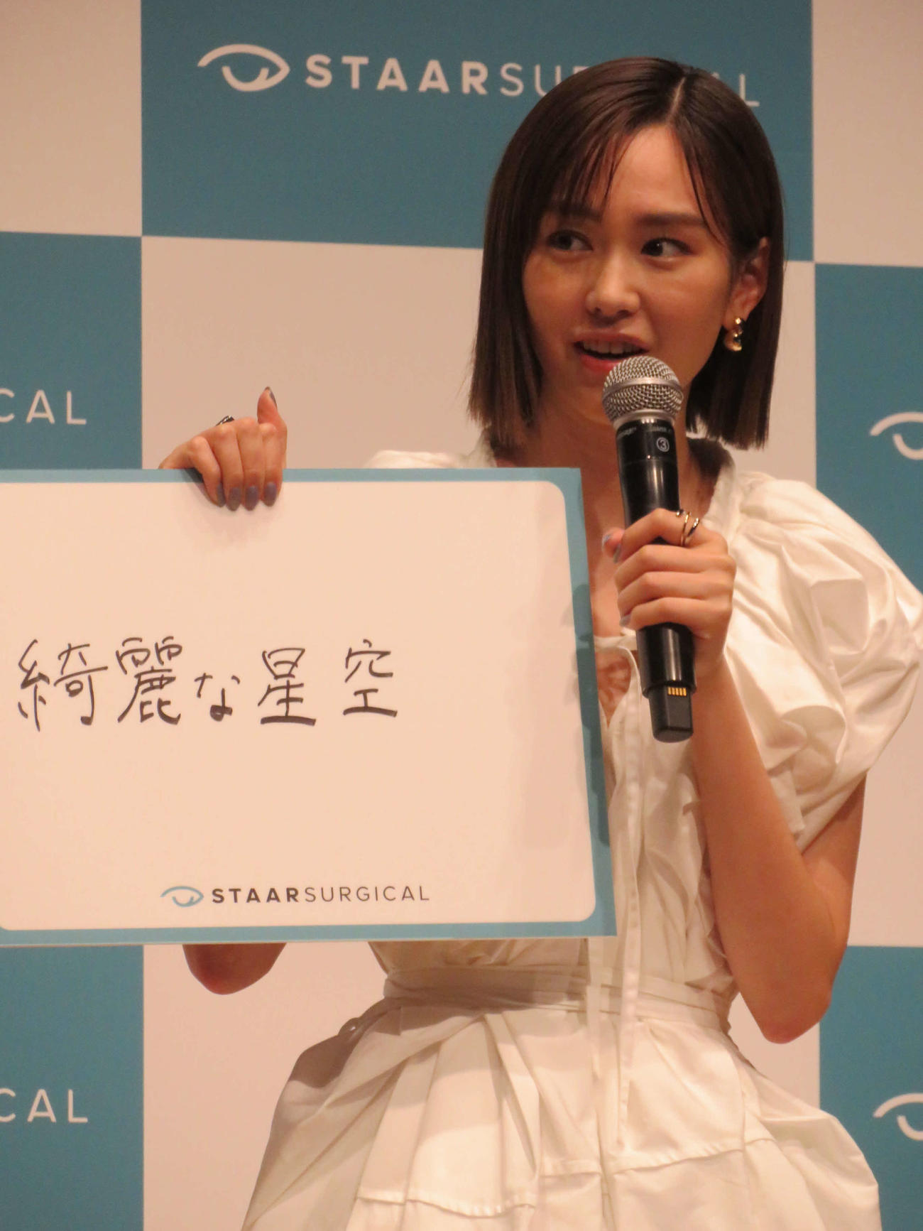 スター・サージカル新ウェブCM発表会に出席した桐谷美玲（撮影・村上幸将）
