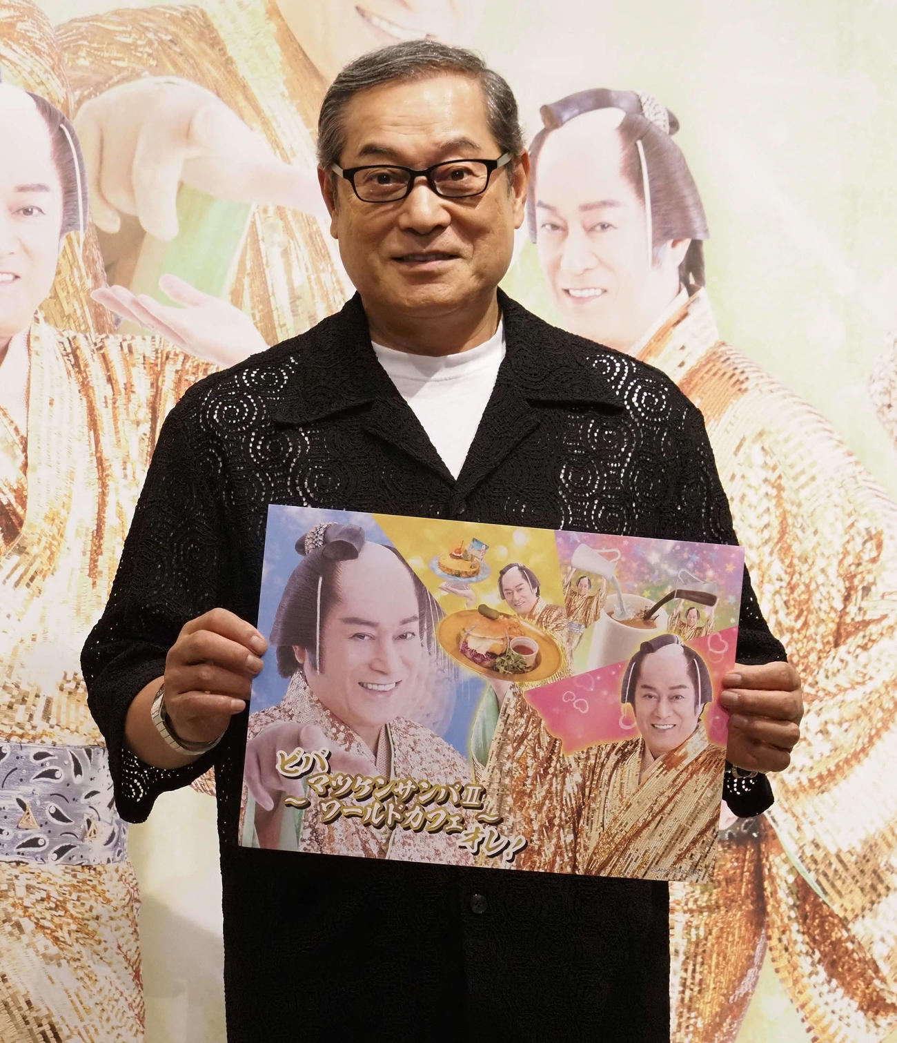 「ビバ～マツケンサンバ2ワールドカフェ～オレ！」開催記念取材会に出席した松平健（撮影・遠藤尚子）