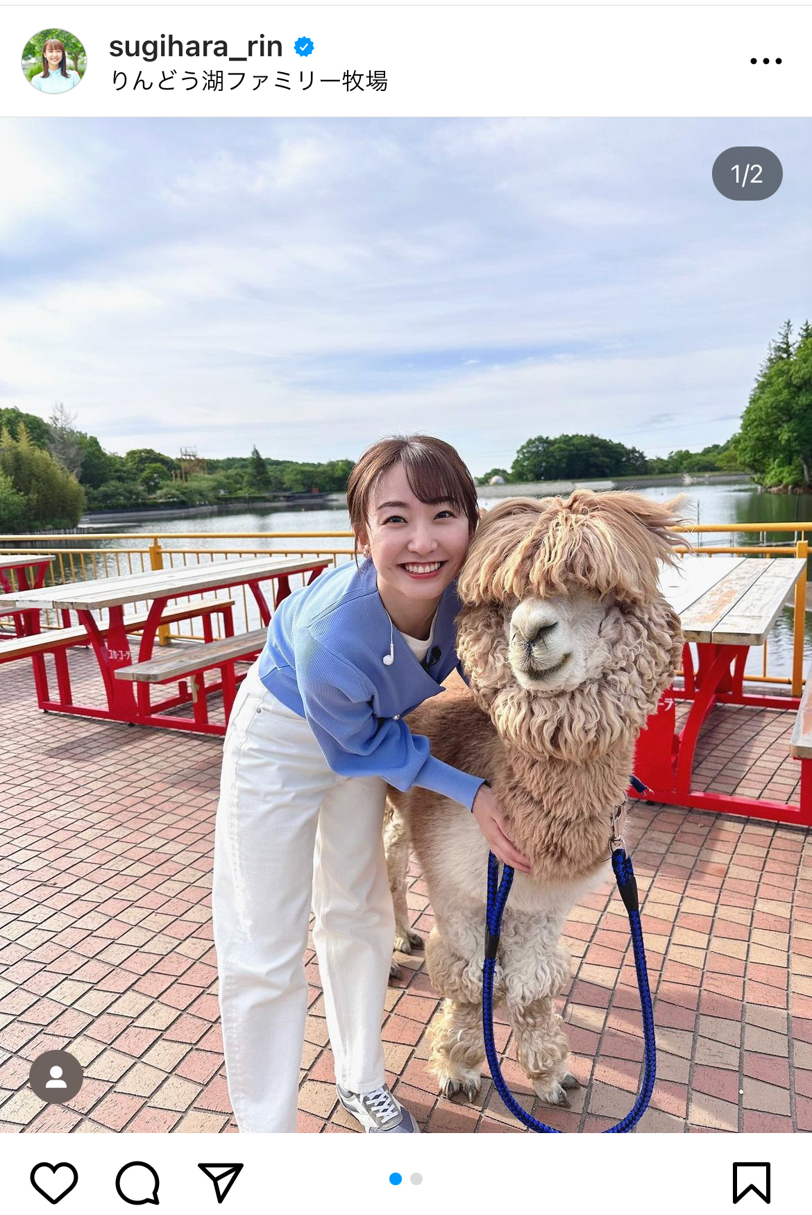 杉原凜アナのインスタグラムから