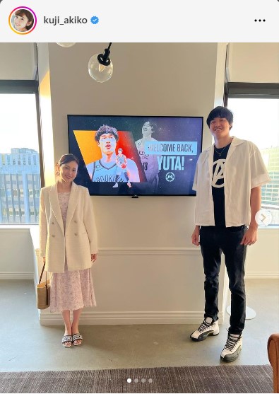 久慈暁子のインスタグラムから