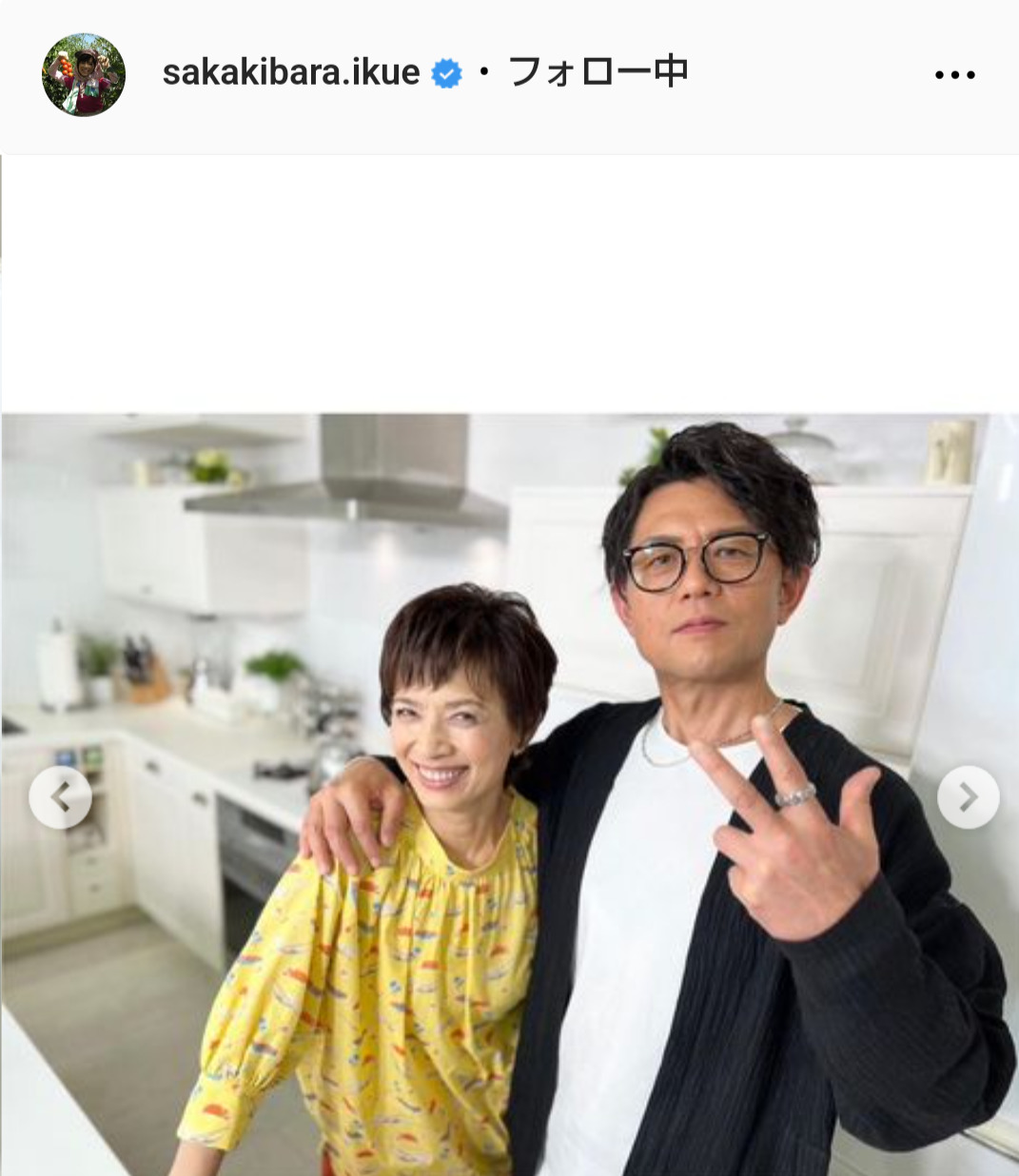 榊原郁恵のインスタグラムから