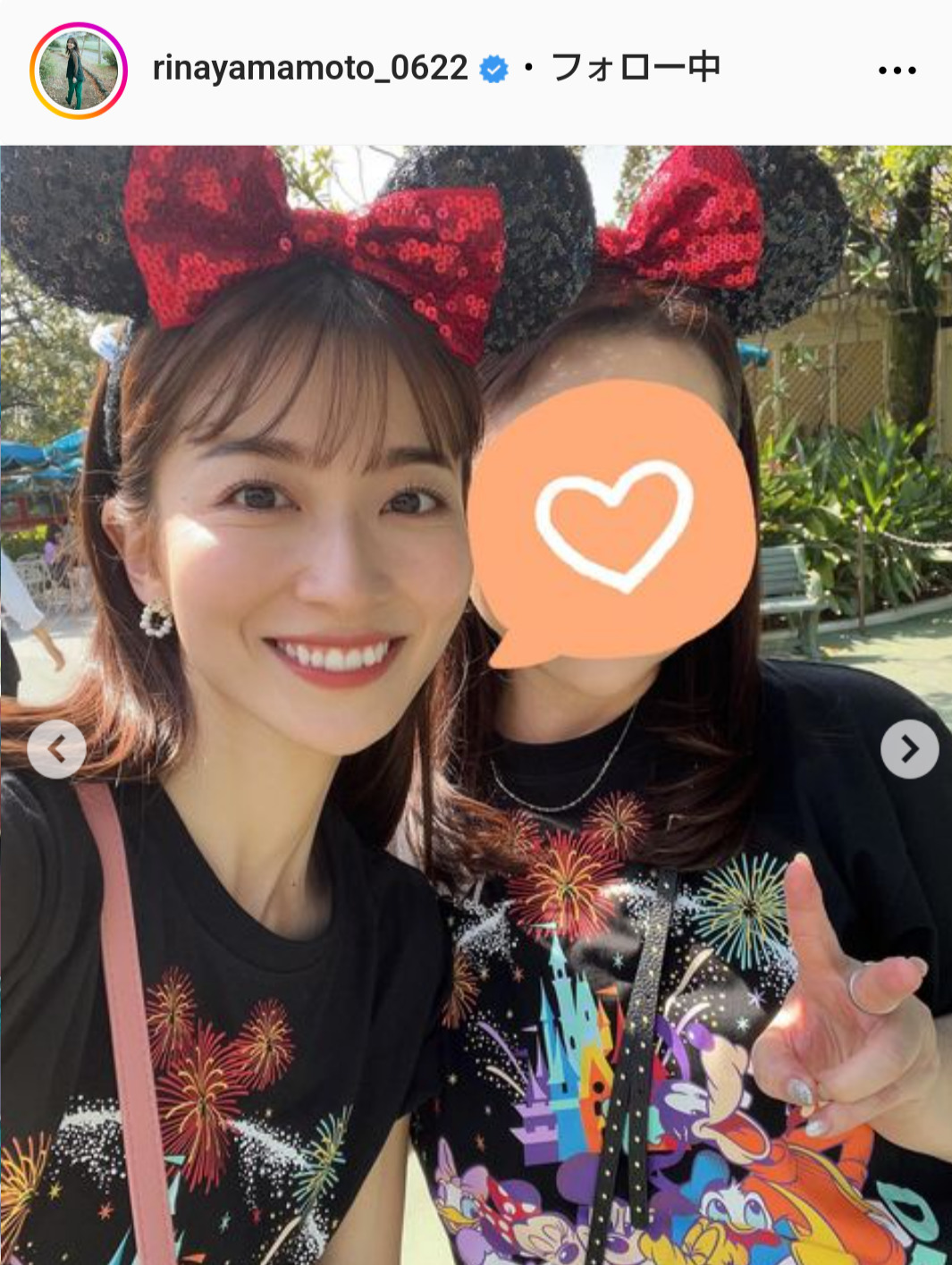 山本里菜アナのインスタグラムから