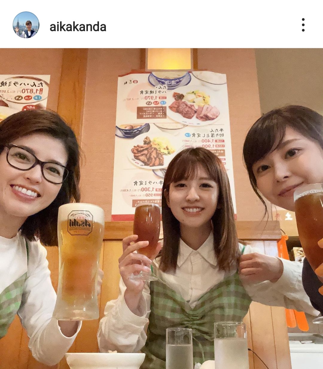 神田愛花アナのインスタグラムから