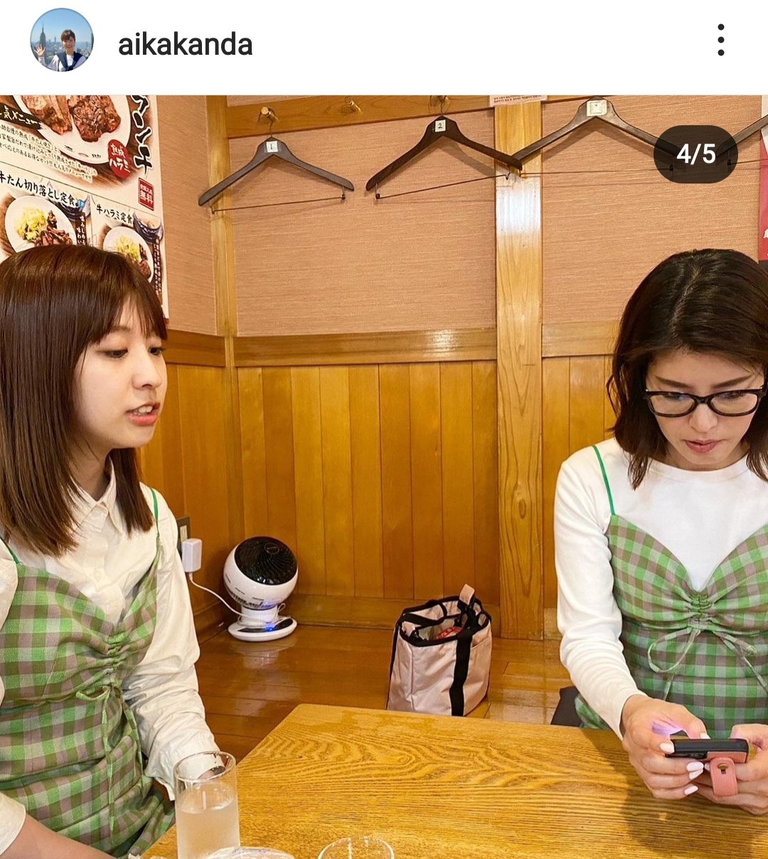 神田愛花アナのインスタグラムから