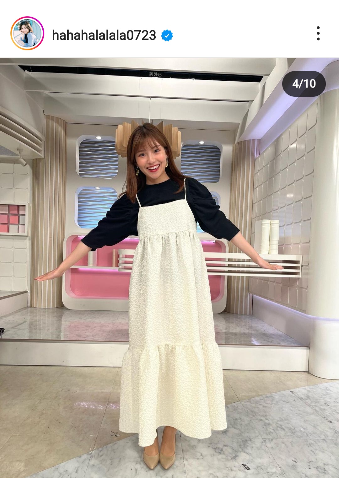 後藤楽々アナのインスタグラムから