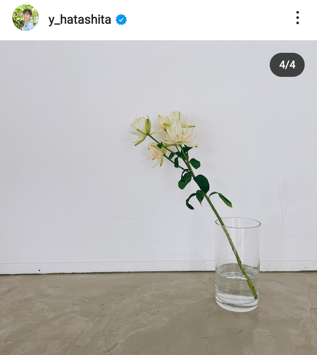 畑下由佳アナのインスタグラムから