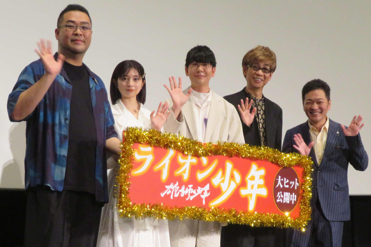 中国のCGアニメ映画「雄獅少年／ライオン少年」公開記念舞台あいさつに登壇した、左から落合福嗣、桜田ひより、花江夏樹、山寺宏一、山口勝平（撮影・村上幸将）