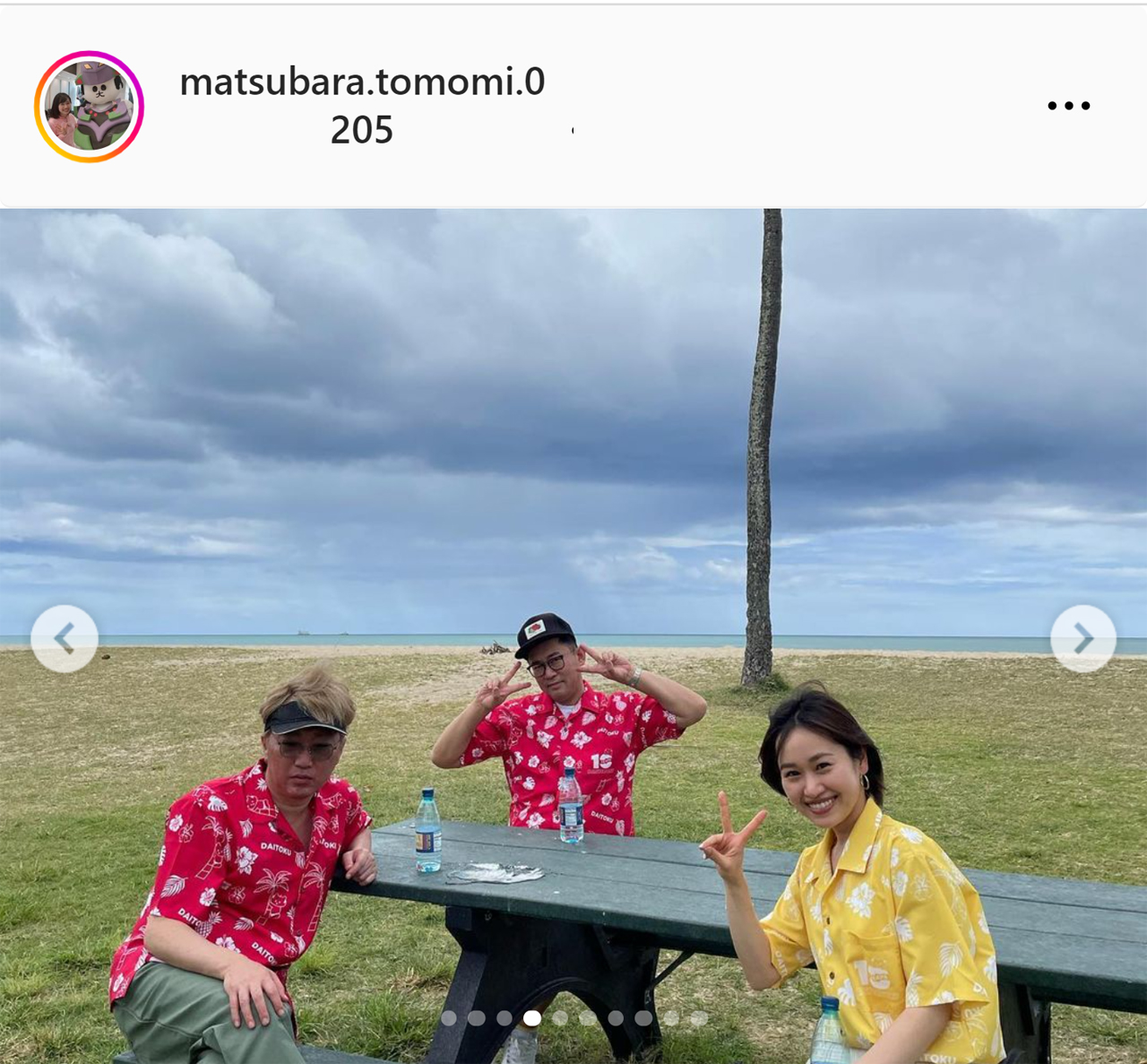 中京テレビ松原朋美アナのインスタグラムから
