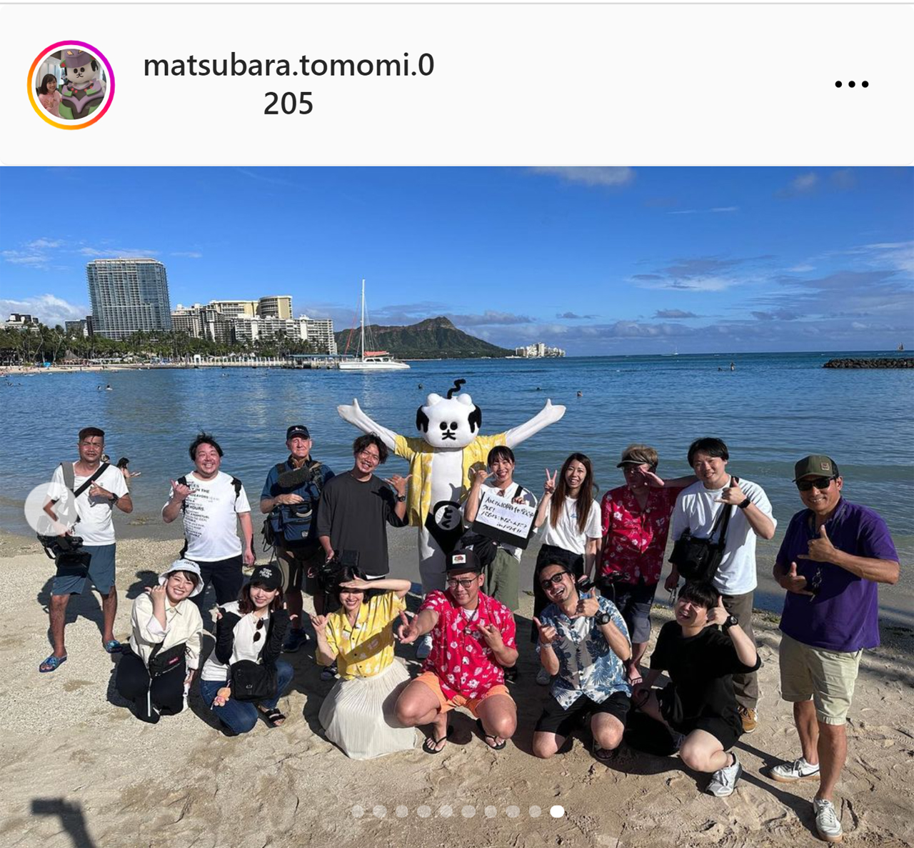 中京テレビ松原朋美アナのインスタグラムから