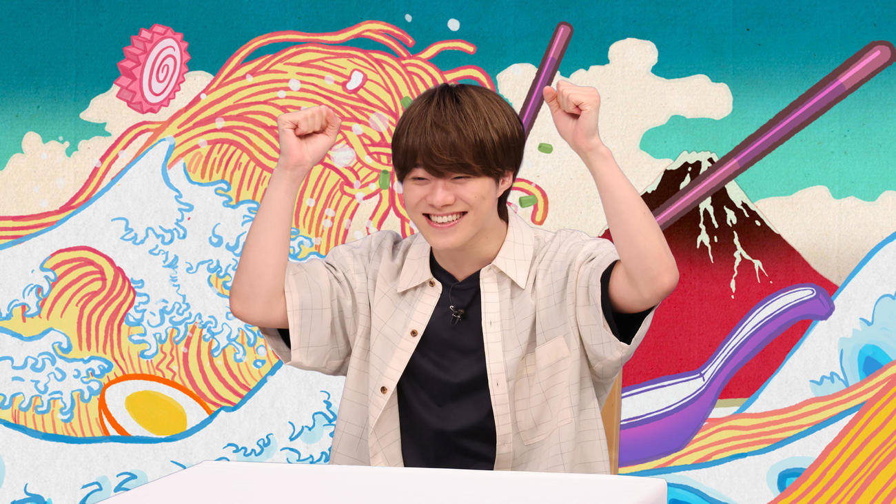 「クイズ！ドコノゴハン～舌から学ぶニッポン～」に出演する、なにわ男子の大橋和也（C）カンテレ