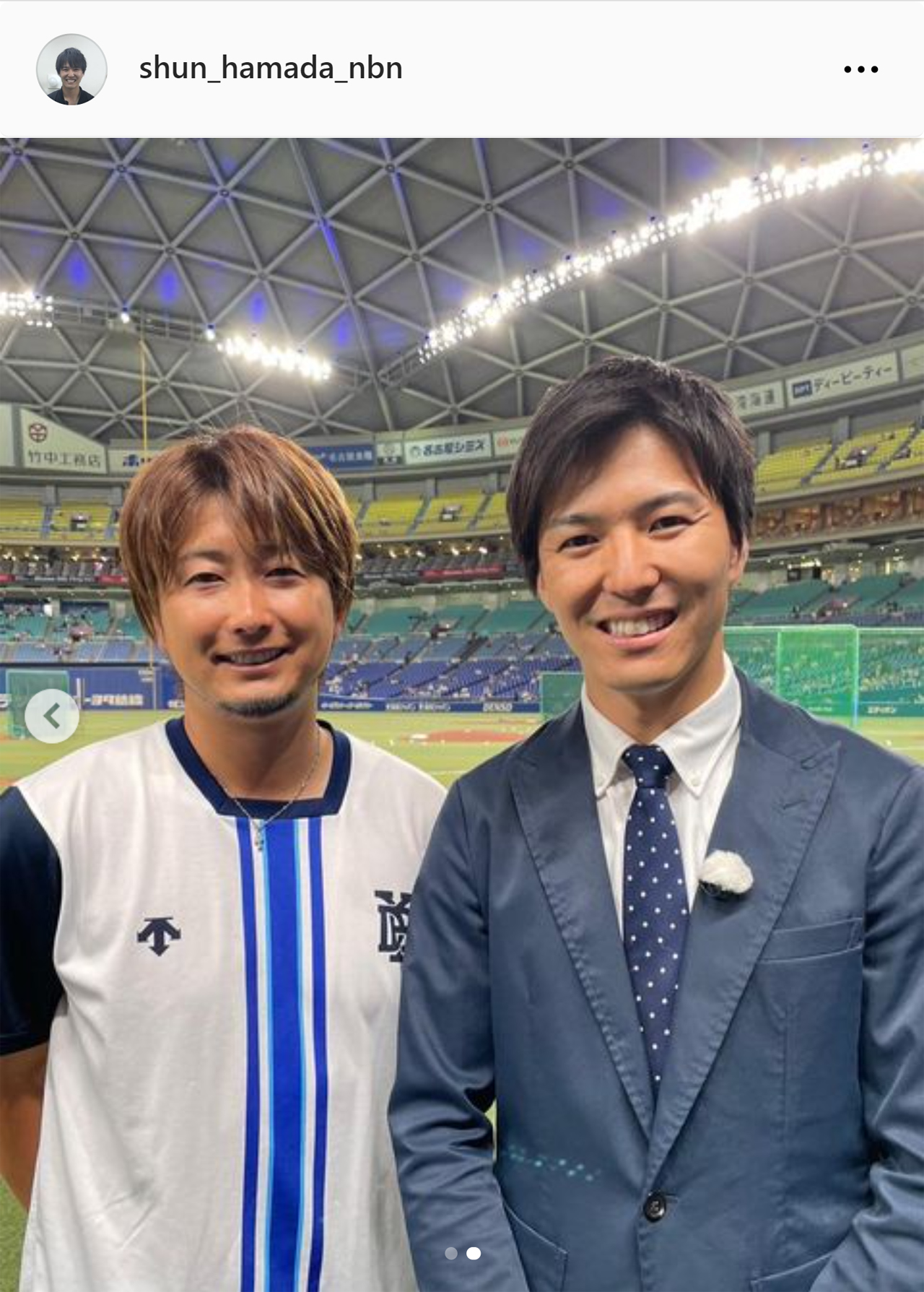 DeNA三嶋一輝（左）とメ～テレ濱田隼アナ（濱田隼アナのインスタグラムから）