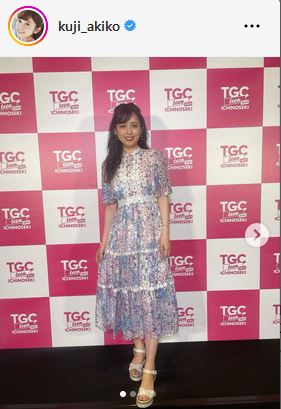久慈暁子のインスタグラムから