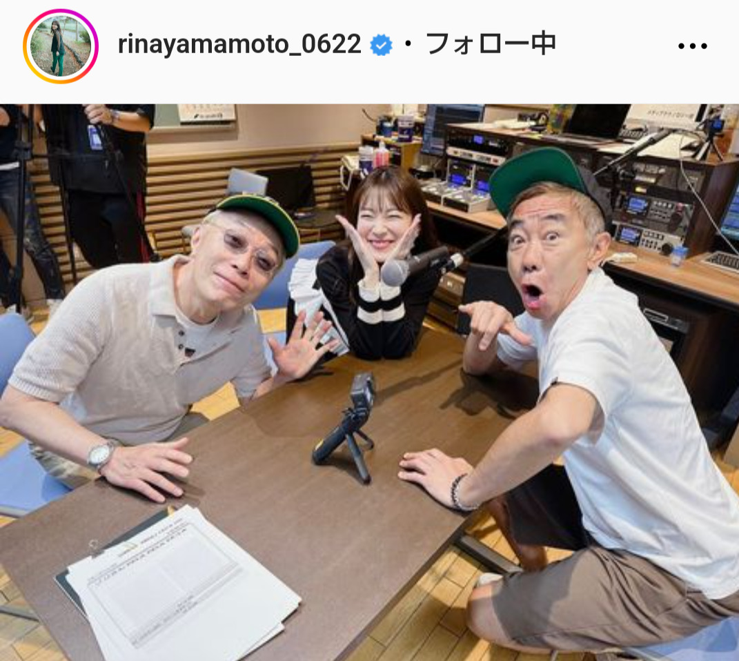 山本里菜アナのインスタグラムから