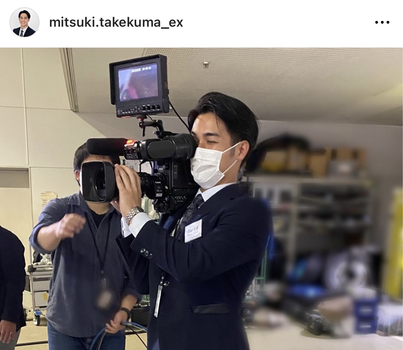 報道研修の一環でカメラを構える武隈光希アナウンサー（武隈光希アナウンサーのインスタグラムから）