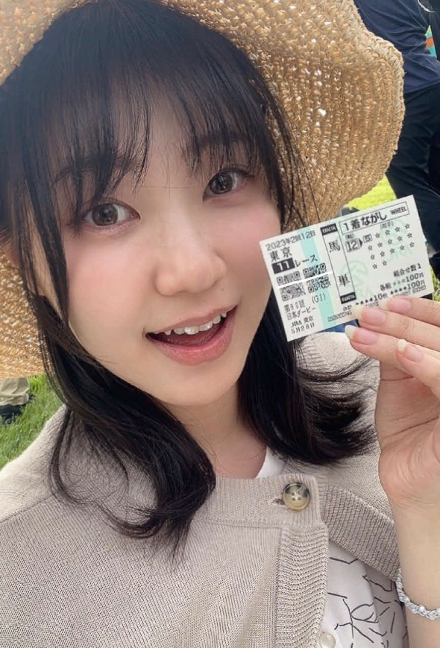 日本ダービーを的中させた咲田ゆな