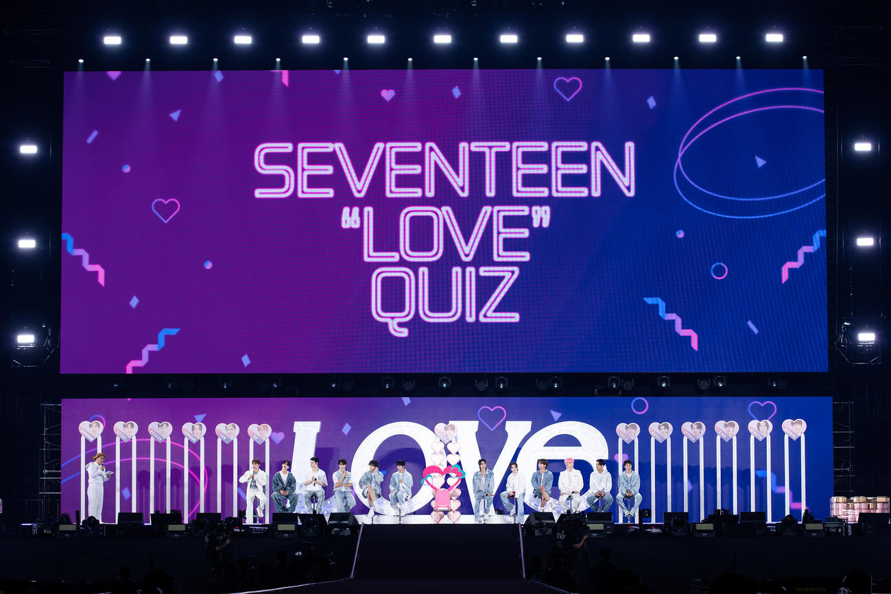 ファンミーティングを開催したSEVENTEEN（P）＆（C）PLEDIS Entertainment