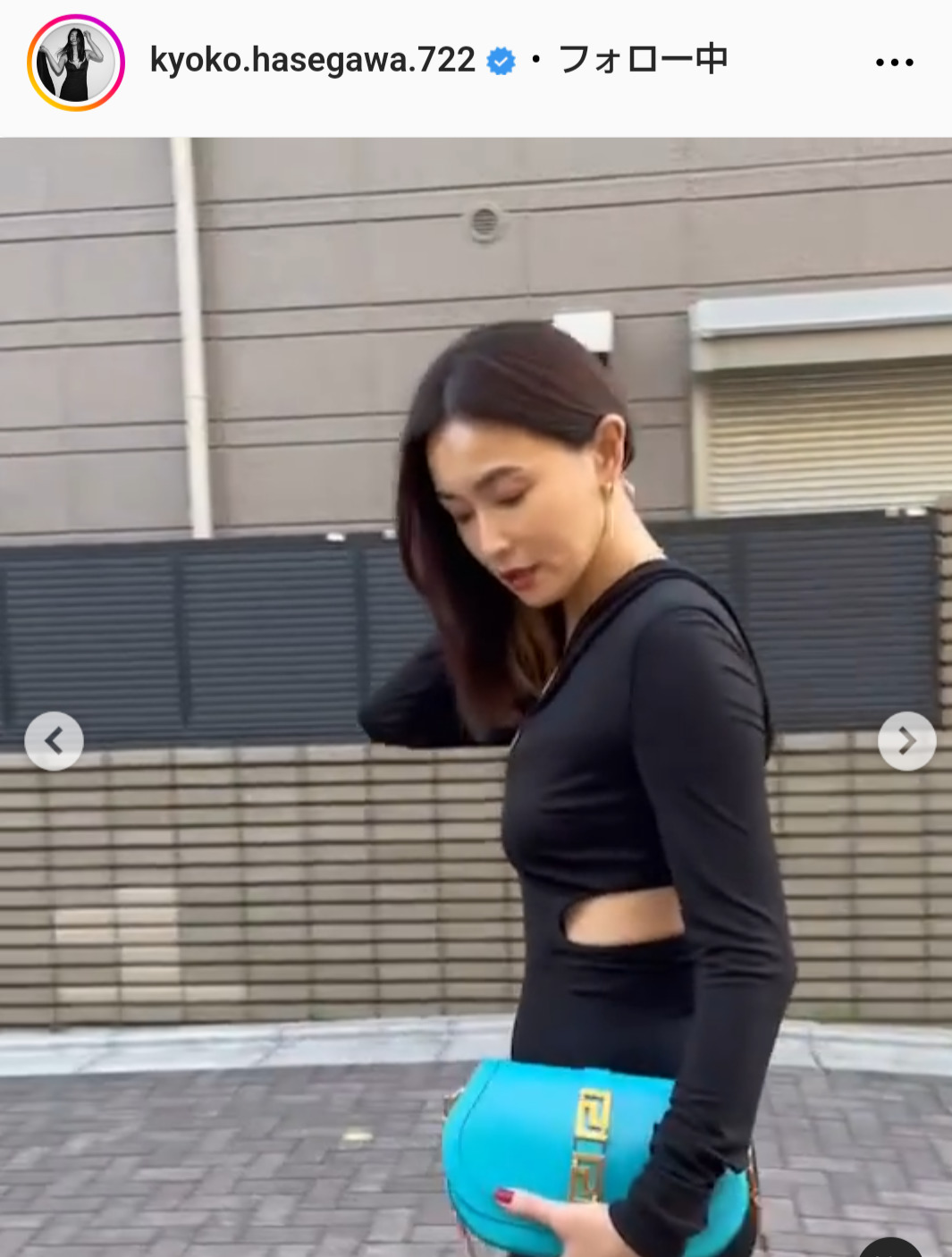 長谷川京子のインスタグラムから