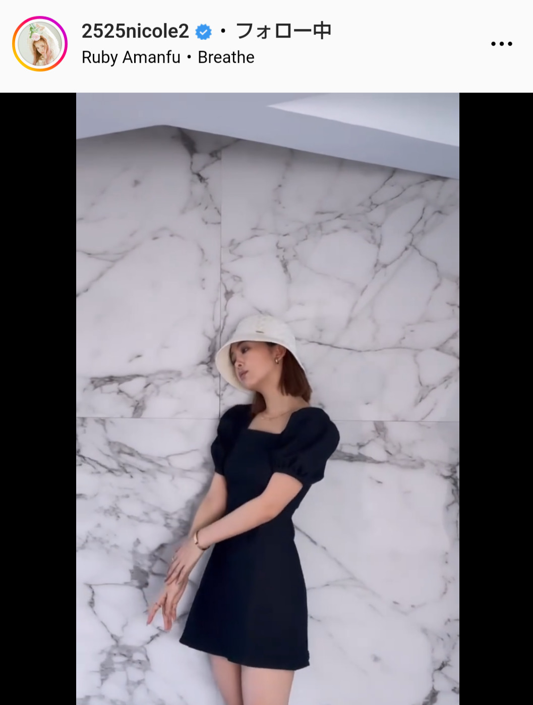 藤田ニコルのインスタグラムから