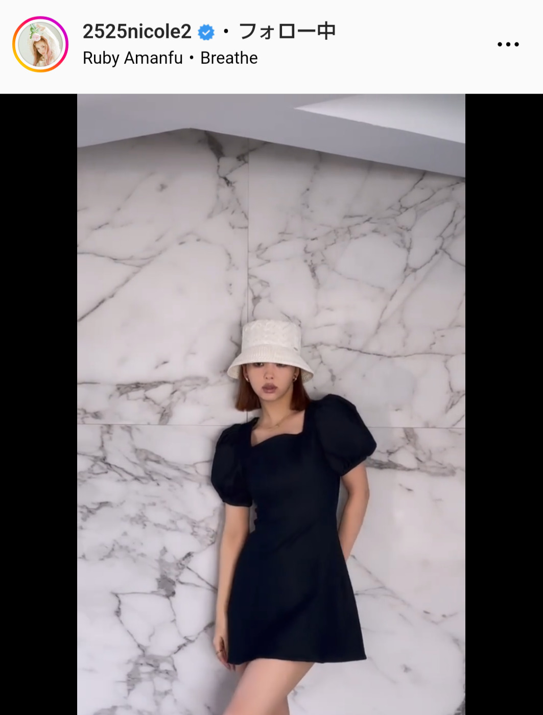 藤田ニコルのインスタグラムから