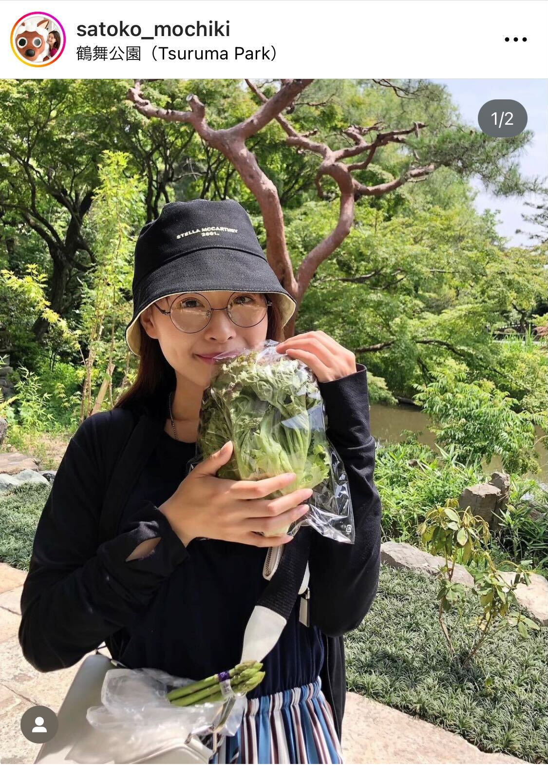 オフに「ツルマガーデン」を満喫するメ～テレ望木聡子アナ（望木聡子アナのインスタグラムから）