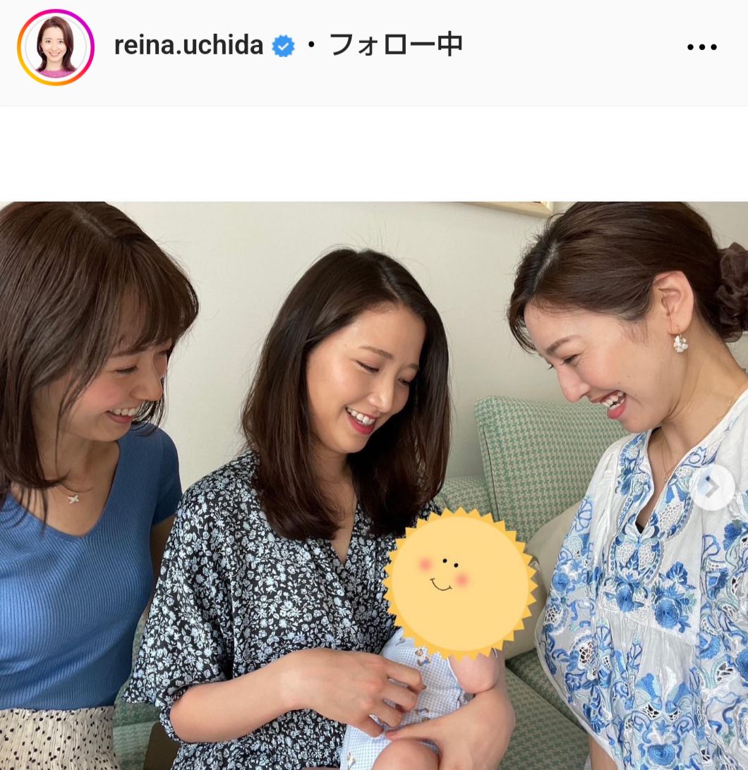 内田嶺衣奈アナのインスタグラムから