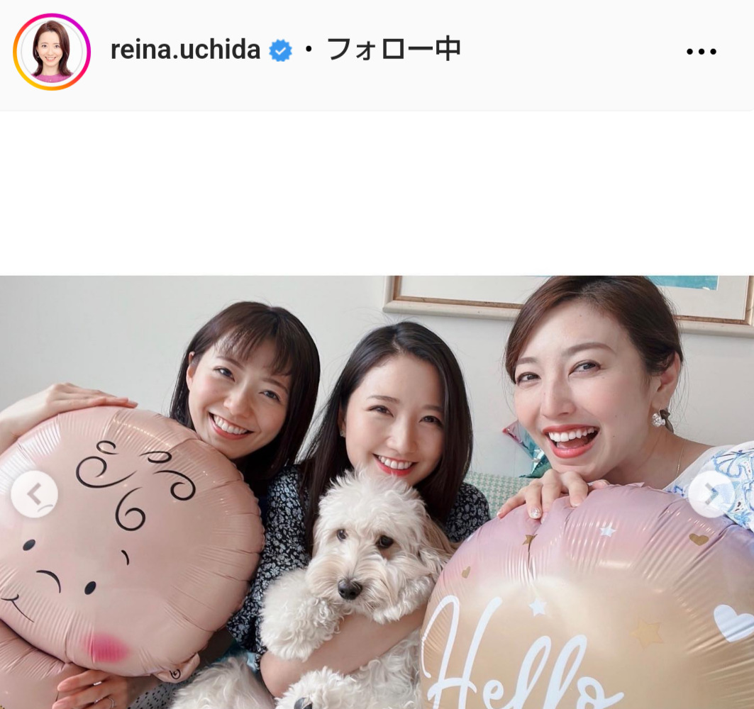 内田嶺衣奈アナのインスタグラムから
