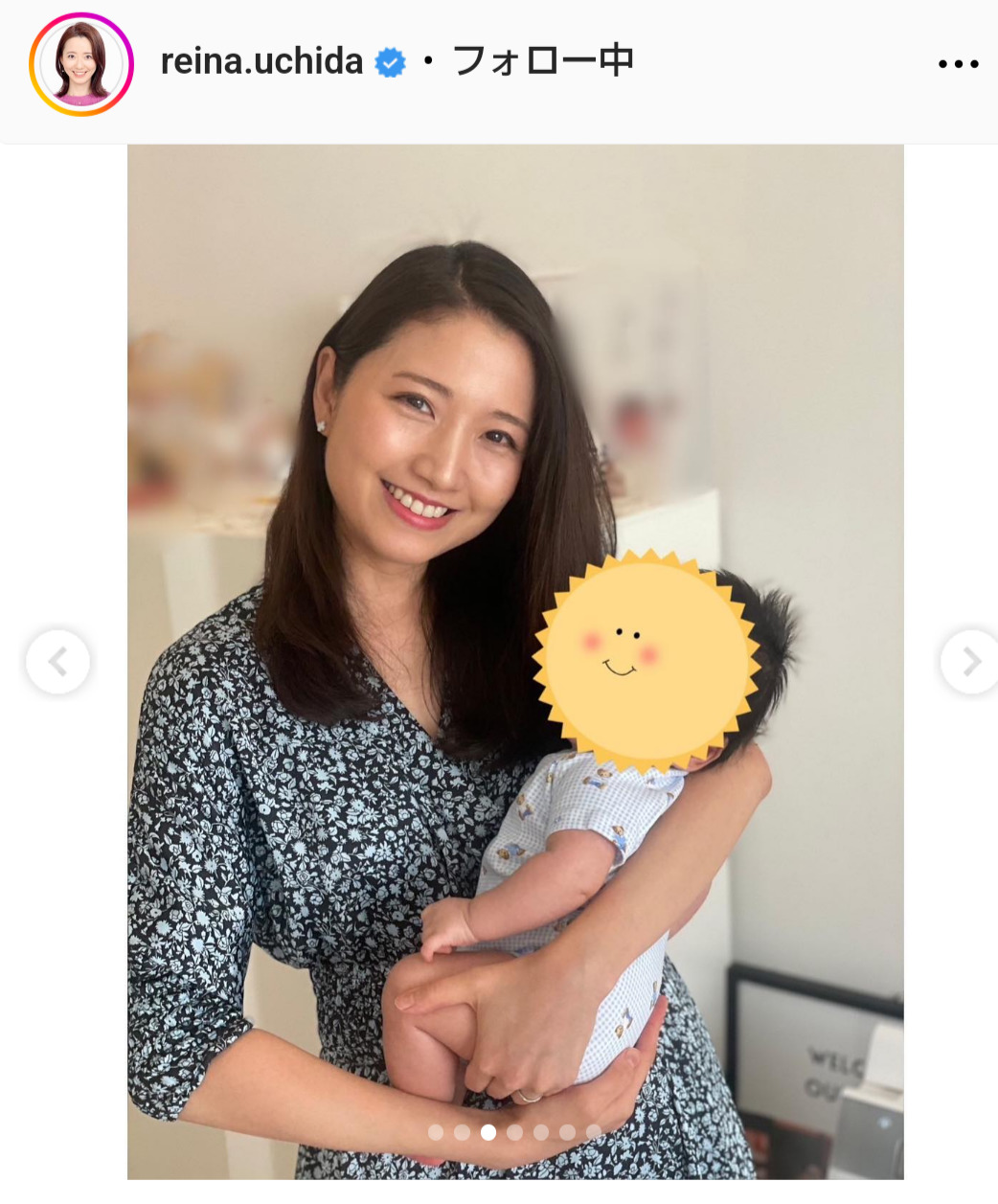 内田嶺衣奈アナのインスタグラムから