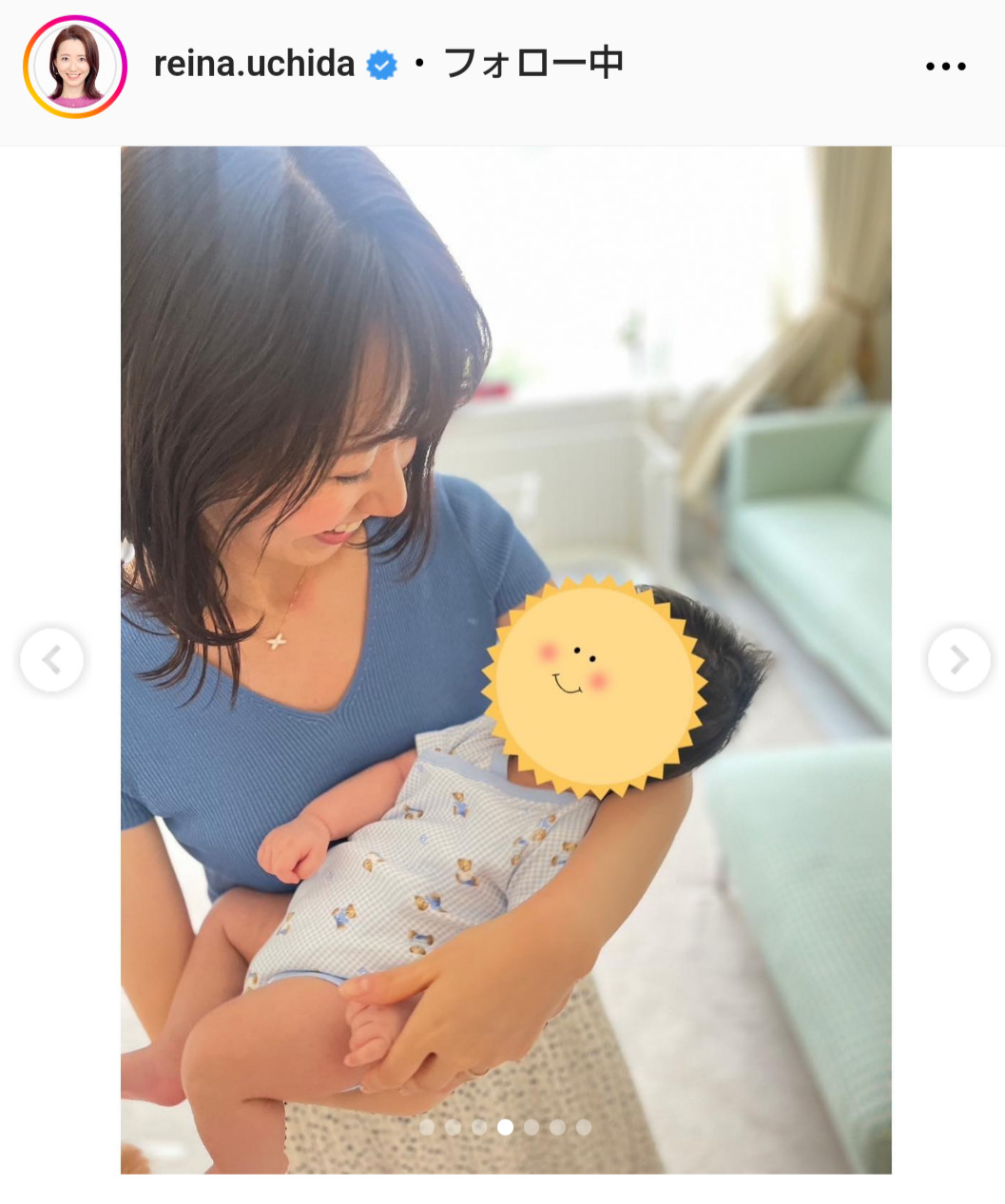 内田嶺衣奈アナのインスタグラムから