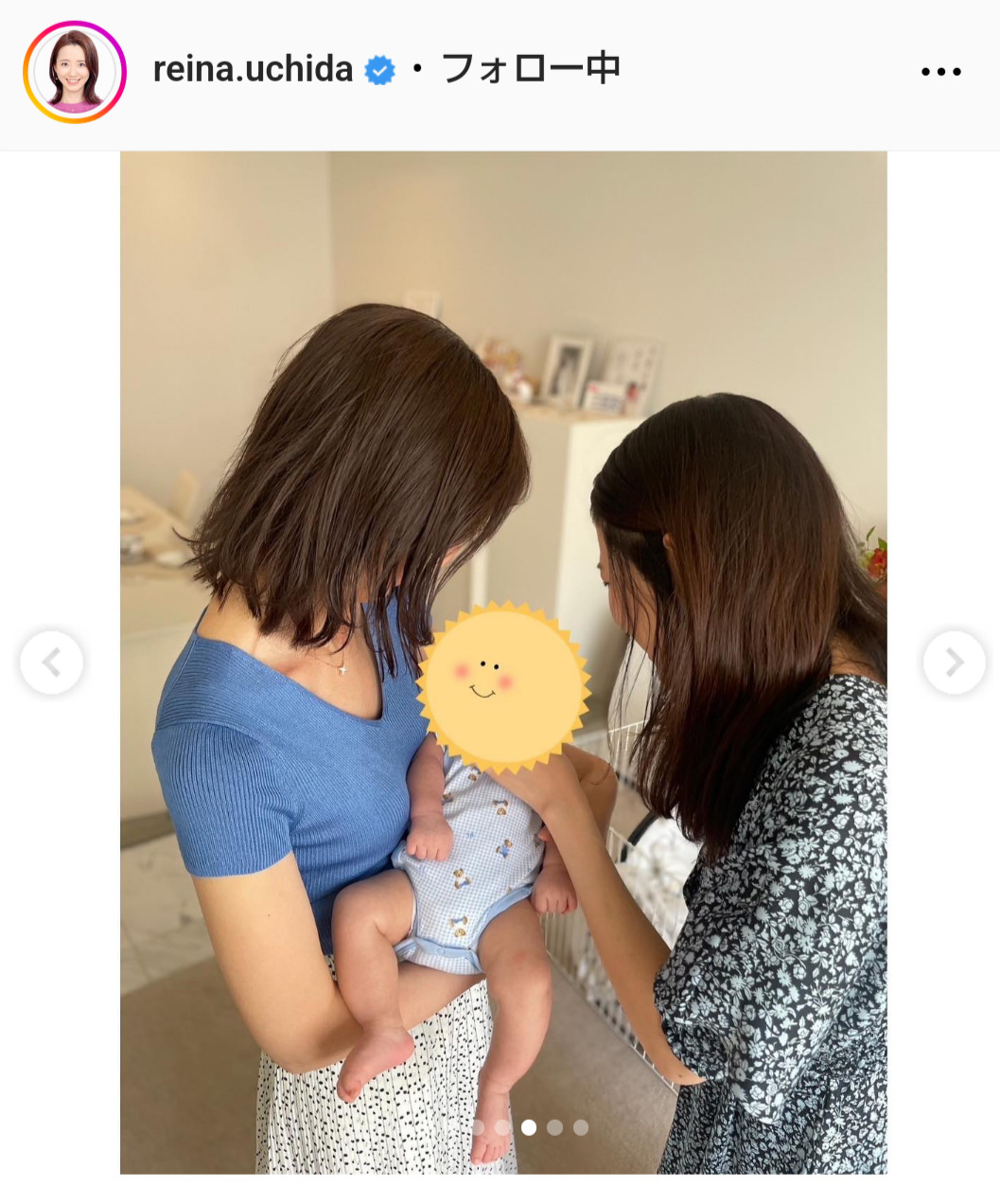 内田嶺衣奈アナのインスタグラムから