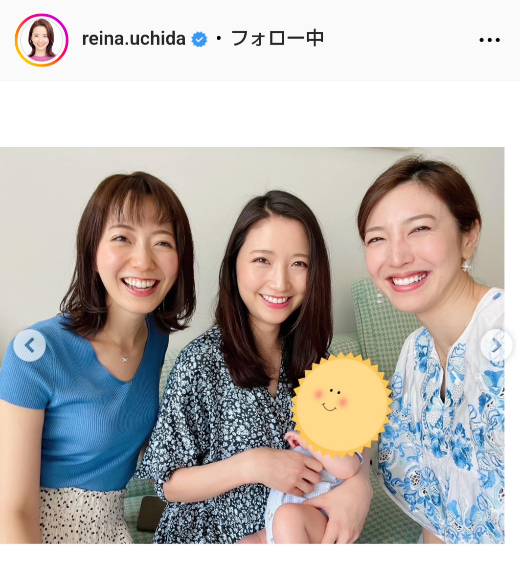 内田嶺衣奈アナのインスタグラムから