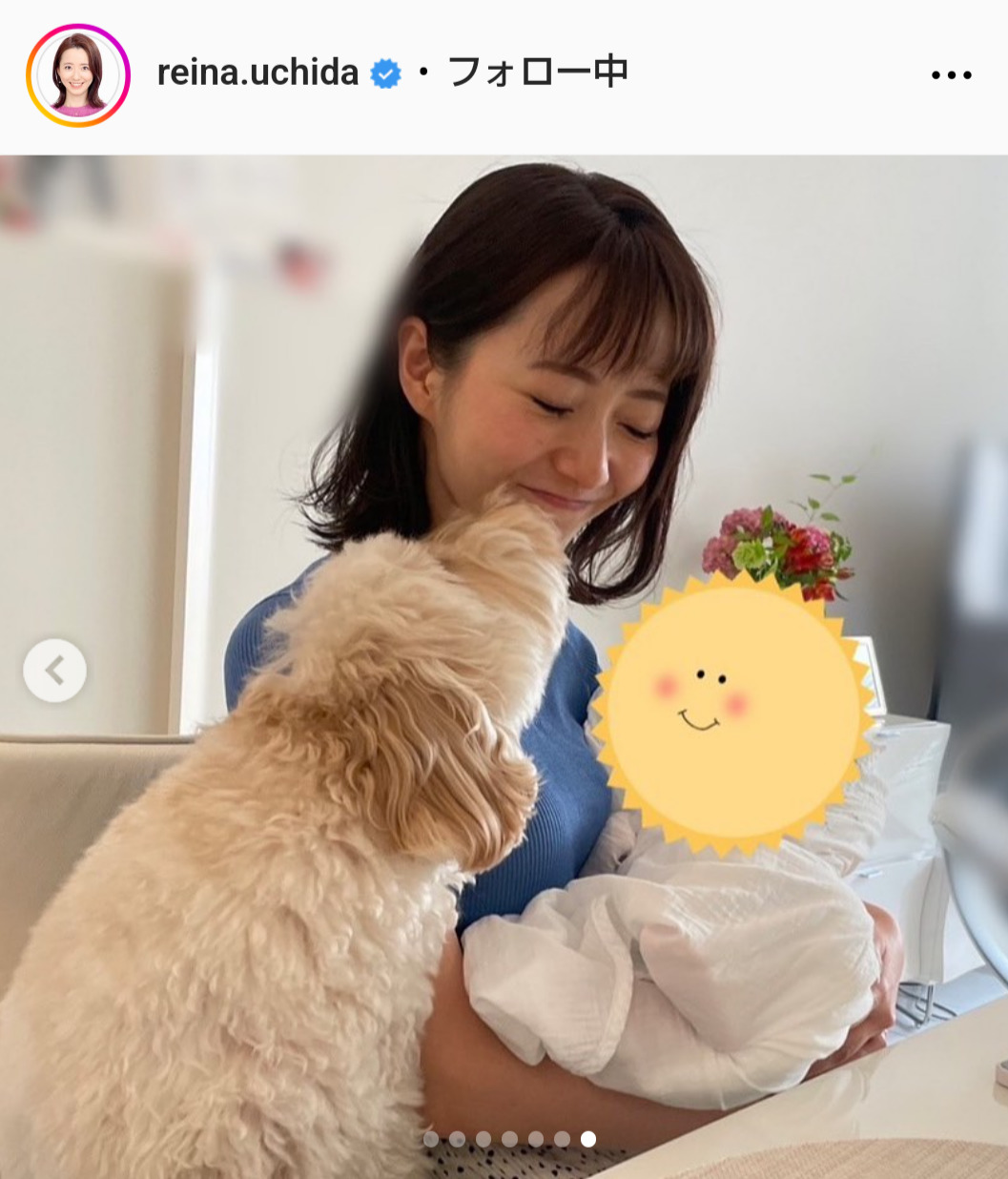 内田嶺衣奈アナのインスタグラムから
