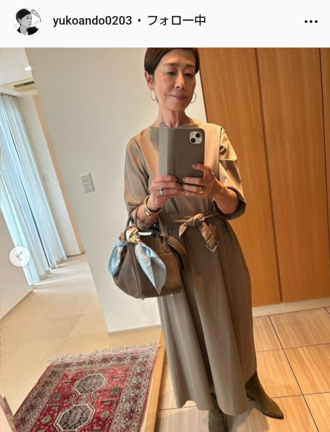 安藤優子氏のインスタグラムから