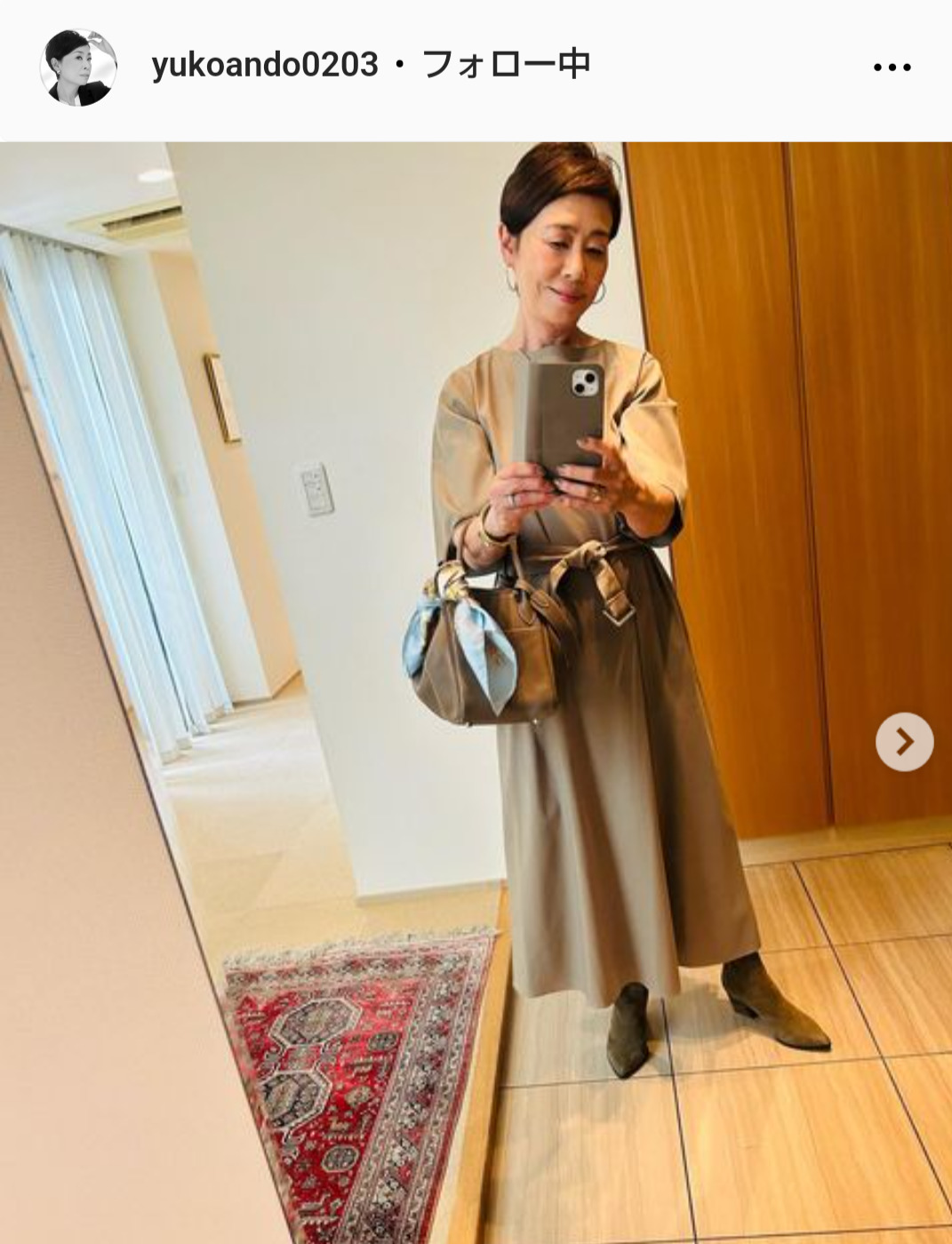 安藤優子氏のインスタグラムから