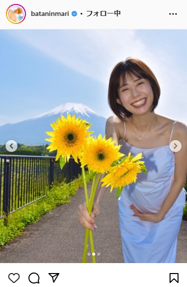 おばたのお兄さんのインスタグラムから