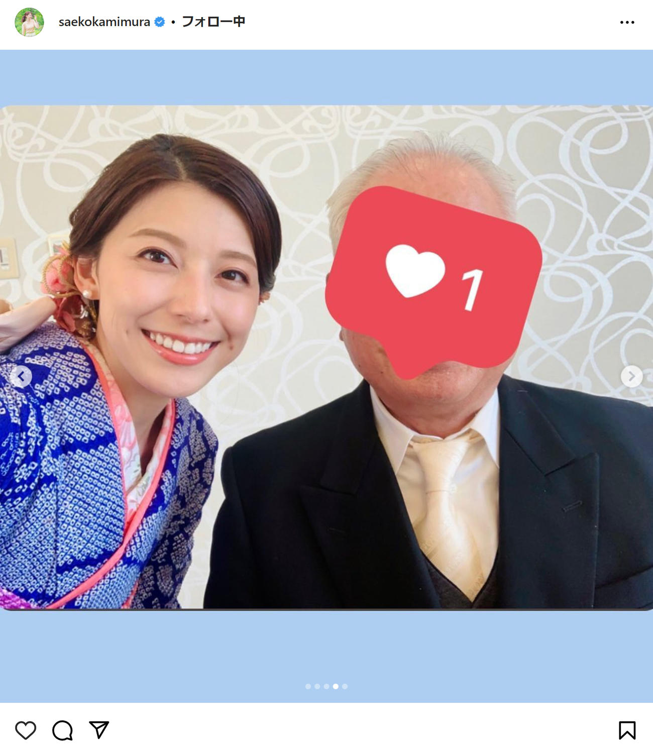 上村彩子のインスタグラムから