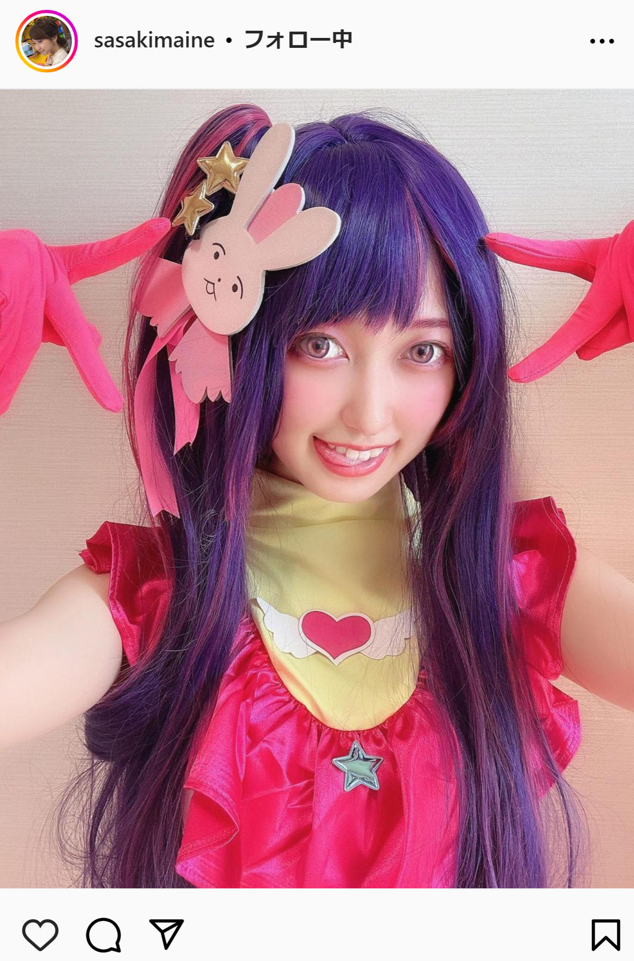 佐々木舞音アナのインスタグラムから
