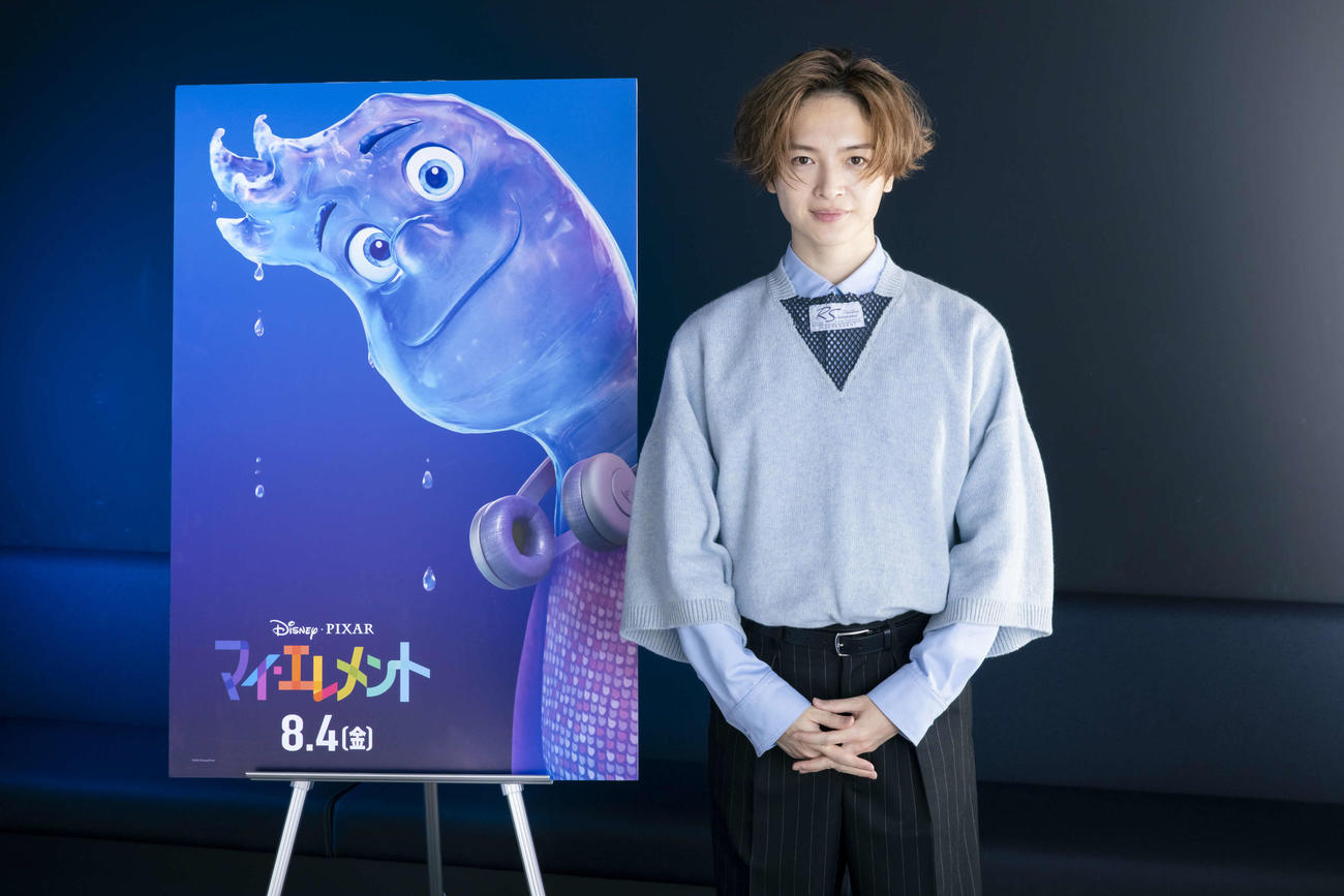 ディズニー＆ピクサーの最新作映画「マイ・エレメント」で声優を務める玉森裕太
