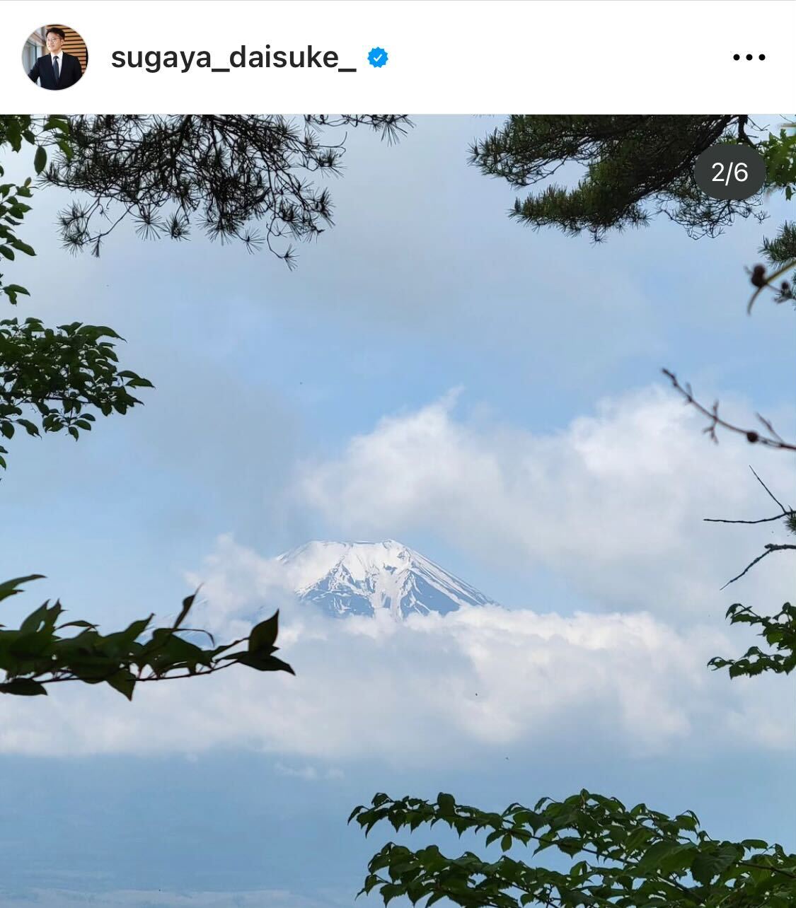 日本テレビ菅谷大介アナは杓子山に登る（菅谷大介アナのインスタグラムから）