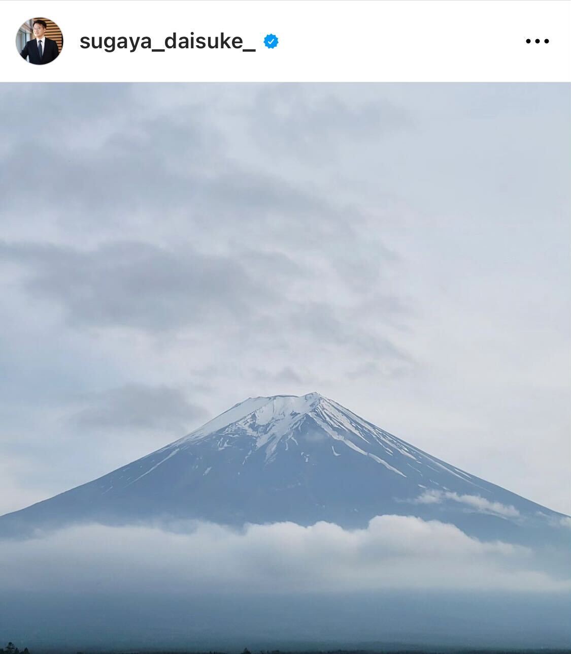 日本テレビ菅谷大介アナは杓子山に登る（菅谷大介アナのインスタグラムから）