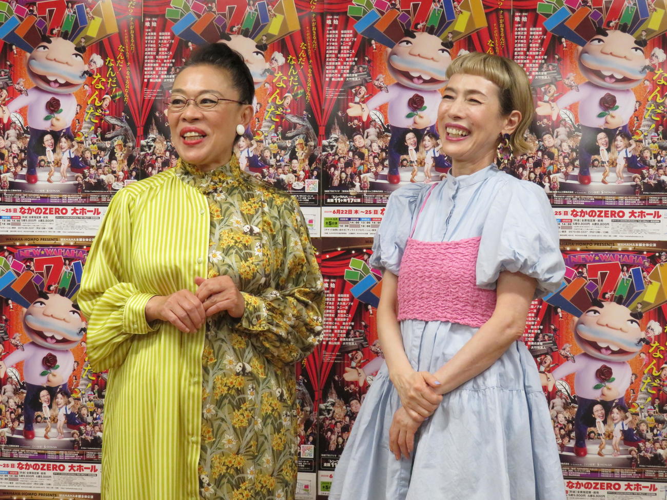 ワハハ本舗全体公演「シン・ワハハ」取材会を稽古場で開催した柴田理恵（左）と久本雅美