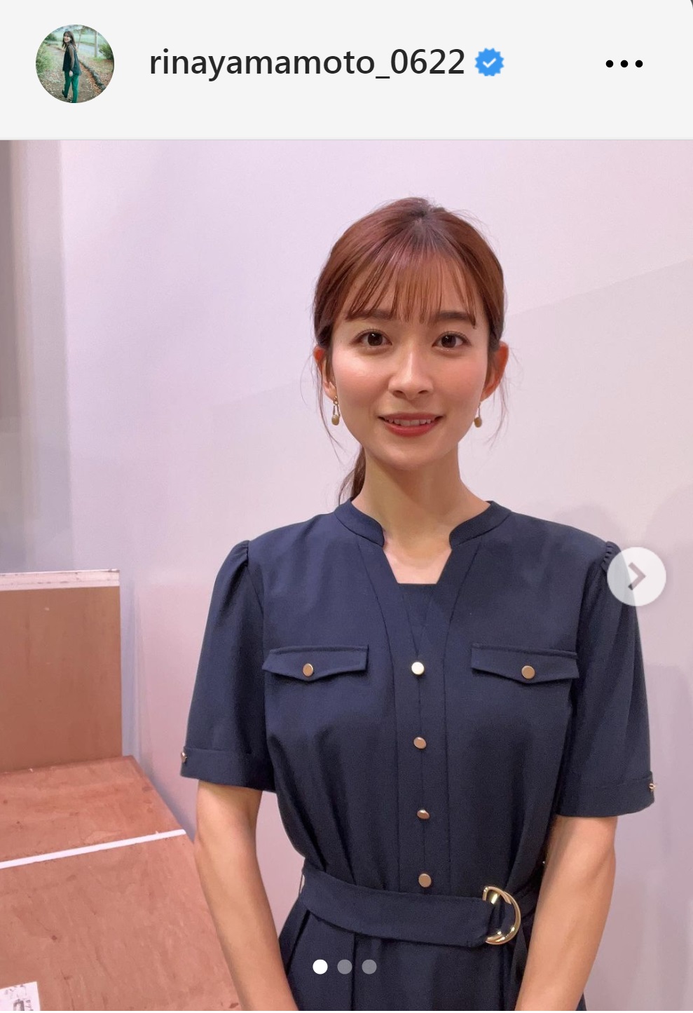 まだ撮られるスイッチが入ってない顔の山本里菜アナ（TBS山本里菜アナのインスタグラムから）