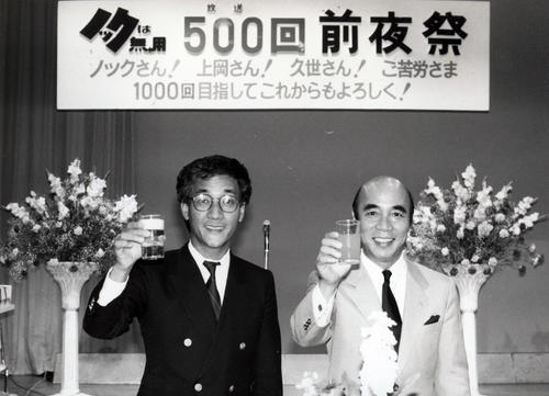 間寛平「2年前に一緒にゴルフをしました。あんなに元気だったのに